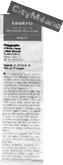 City Milano