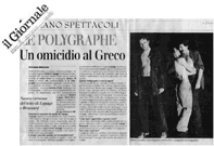 Il Giornale